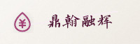 合作伙伴